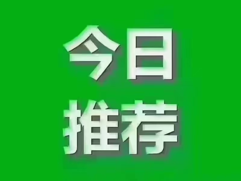 @@@19.8萬，文登西郊，18年框架樓，2樓