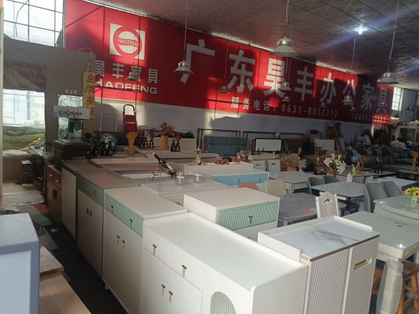 营业中家具店转让
