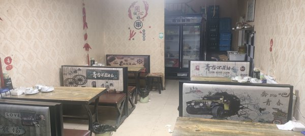 烧烤店对外转让