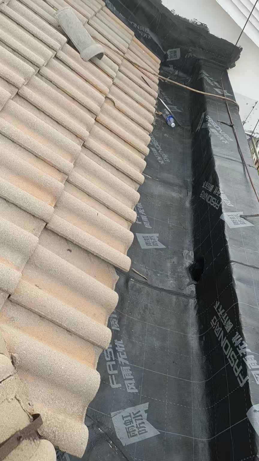 文登雨顺防水