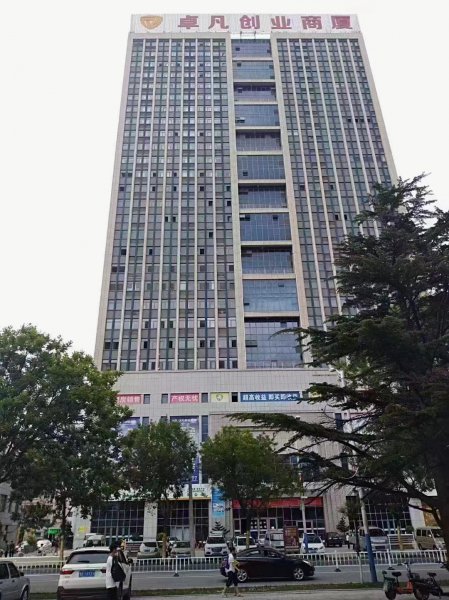 卓凡大厦公寓楼出售