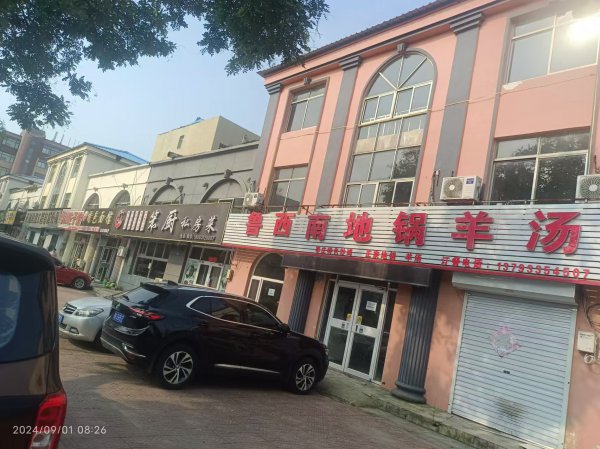 开发区饭店，设备齐全，可以转让，可以租售，可以干其他行业