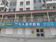 威海市文登宝陆御园门市房旺铺出租