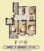 @@@52.8万！！！河景东城4期洋房，一楼带院来咧