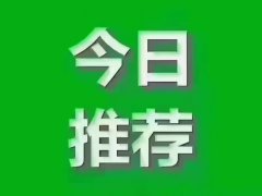 @@@34.8万，凉水湾顶加阁，4室，毛坯
