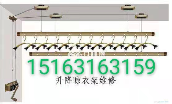 文登區(qū)燈具浴霸安裝維修電熱水器凈水機(jī)煙機(jī)灶具晾衣架水龍頭水管