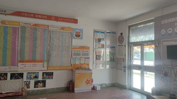 文登體彩(營(yíng)業(yè)中)裝讓費(fèi)100萬