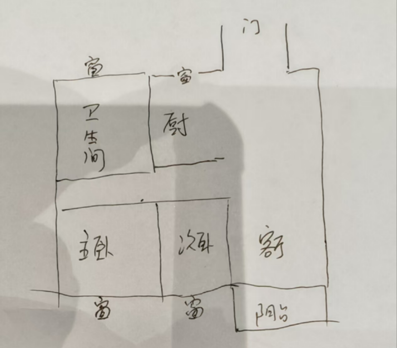 @@@26.8萬，水榭花都，電梯高層