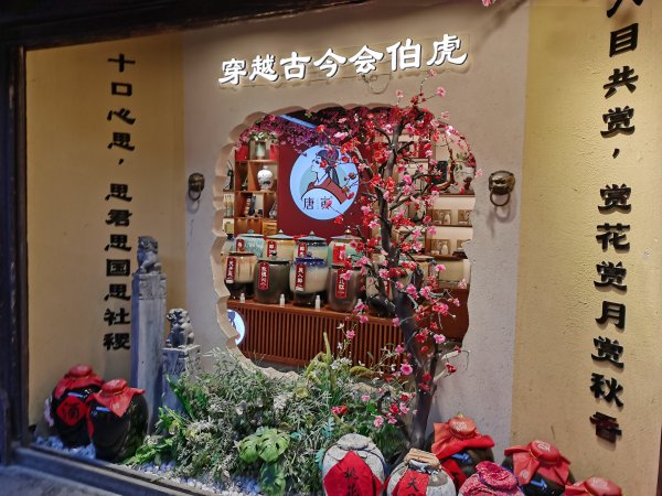 一個人可干，文登盈利外賣店鋪轉(zhuǎn)讓